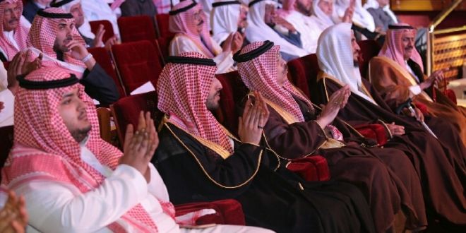  المؤتمر الخامس للأدباء السعوديين