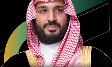 مؤتمر مبادرة القدرات البشرية ينطلق الشهر المقبل برعاية الأمير محمد بن سلمان ولي العهد رئيس مجلس الوزراء