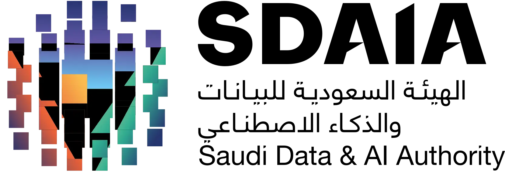 X شعار الهيئة السعودية للبيانات والذكاء الاصطناعي سدايا SVG WEBP شركة ميديا مور